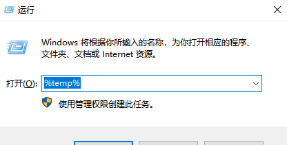 电脑反应慢怎么办简单步骤