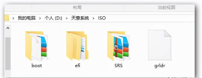 光盘制作成pe启动盘怎么办