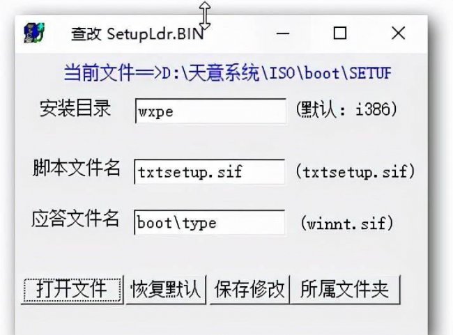光盘制作成pe启动盘怎么办