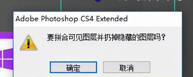 光盘制作成pe启动盘怎么办