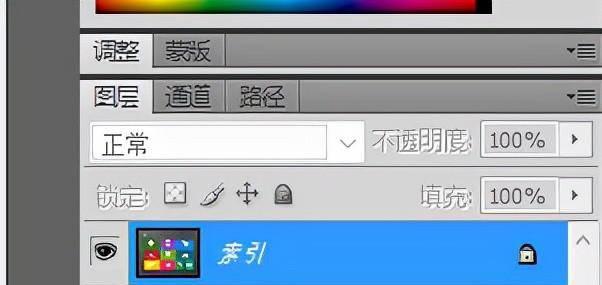 光盘制作成pe启动盘怎么办