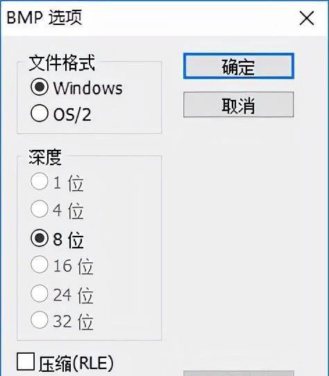 光盘制作成pe启动盘怎么办