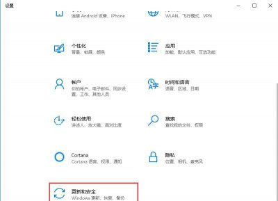 怎么查看win10系统版本号 关于win10最稳定流畅的版本