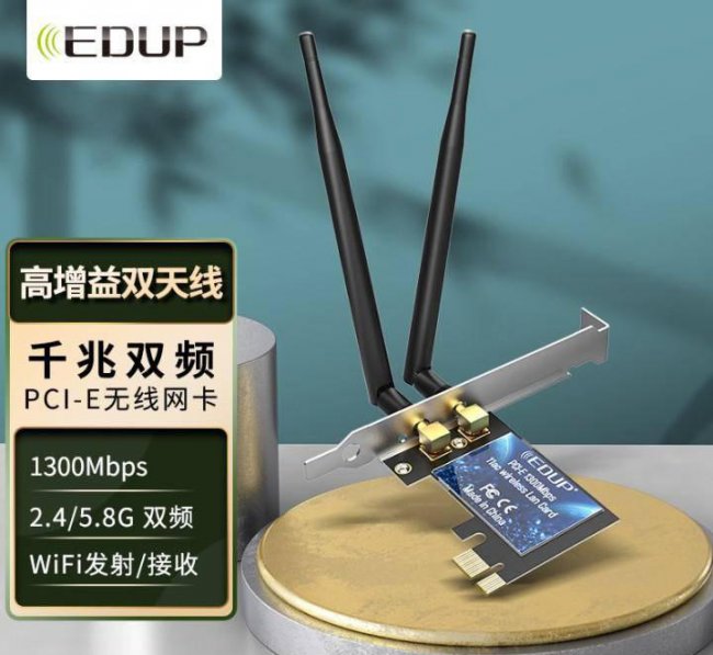 mercury无线网卡怎么连接