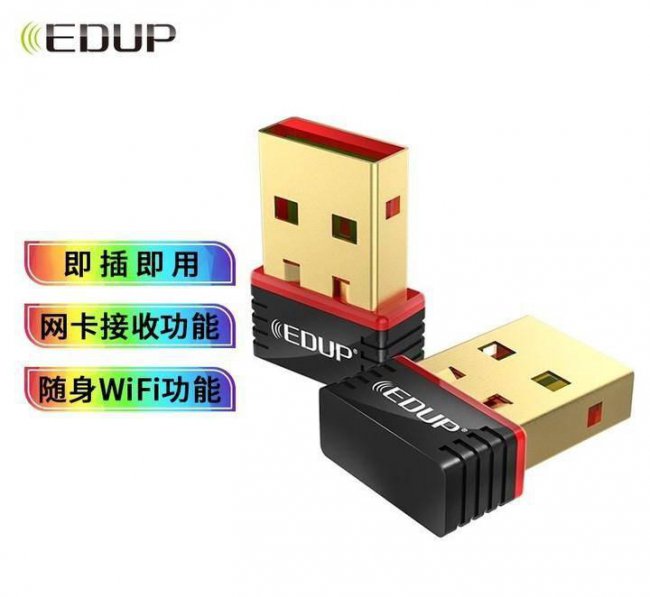 mercury无线网卡怎么连接