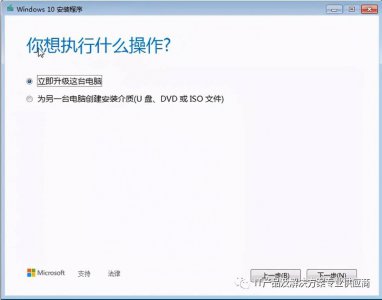 光盘启动盘制作工具有哪些 一键制作u盘启动盘教程