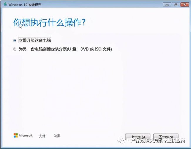 光盘启动盘制作工具有哪些