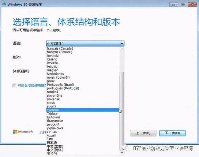 光盘启动盘制作工具有哪些