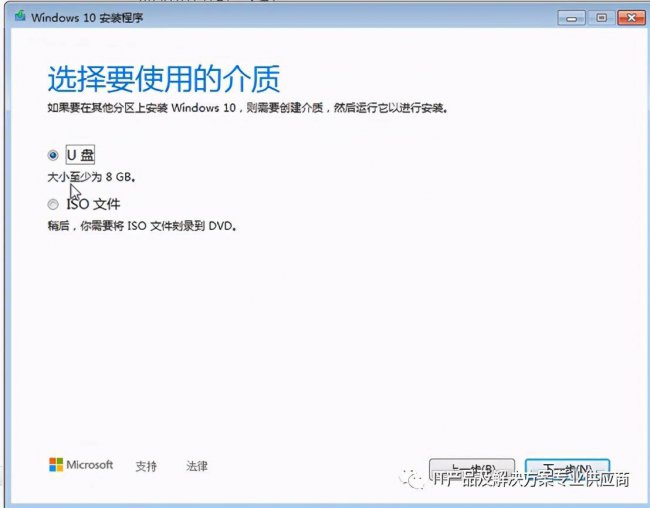 光盘启动盘制作工具有哪些