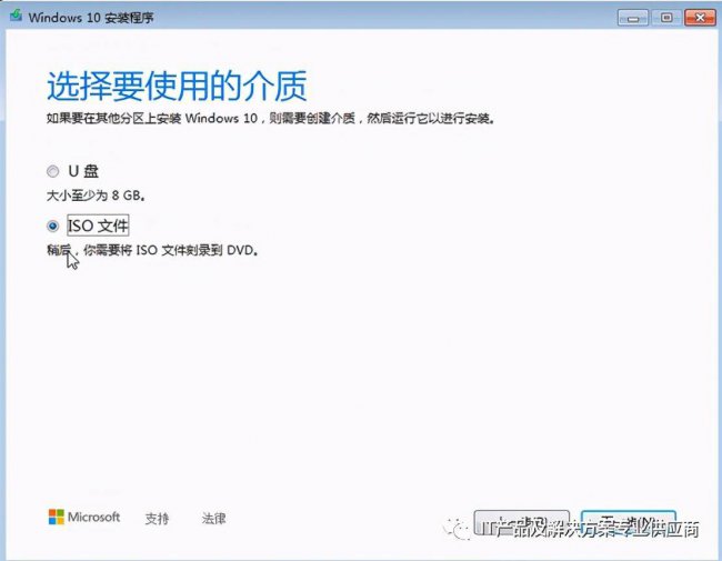 光盘启动盘制作工具有哪些