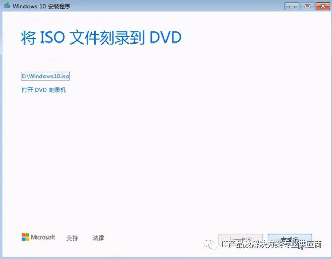 光盘启动盘制作工具有哪些