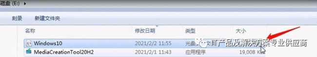 光盘启动盘制作工具有哪些