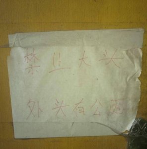 笔记本wifi热点怎么设置 计算机连接wifi网络的教程