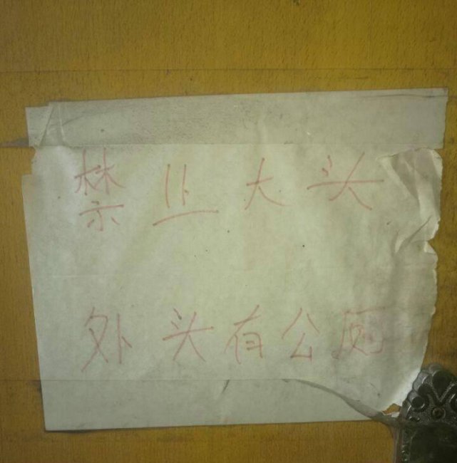 笔记本wifi热点怎么设置