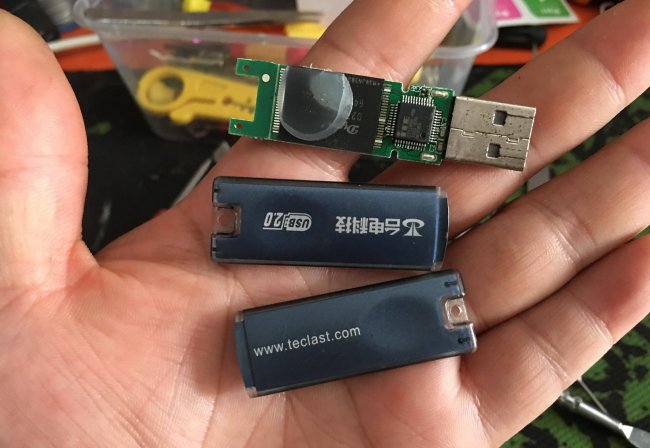 手机u盘坏了怎么办