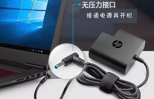 组装电脑首次开机教程图解