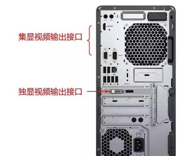 组装电脑首次开机教程图解