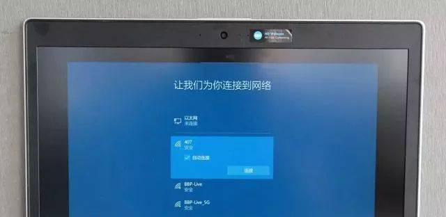组装电脑首次开机教程图解