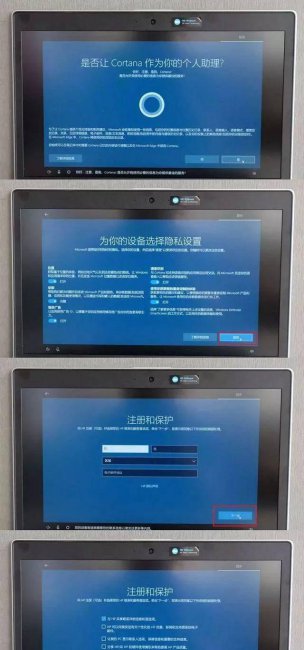 组装电脑首次开机教程图解