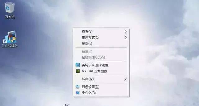 组装电脑首次开机教程图解