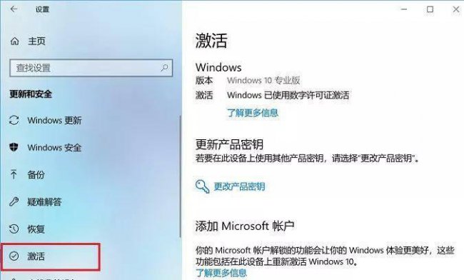 组装电脑首次开机教程图解