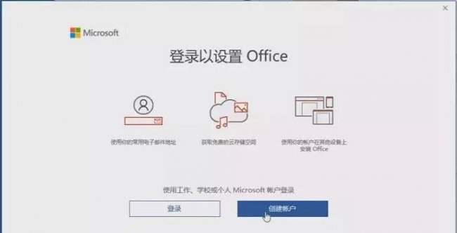 组装电脑首次开机教程图解