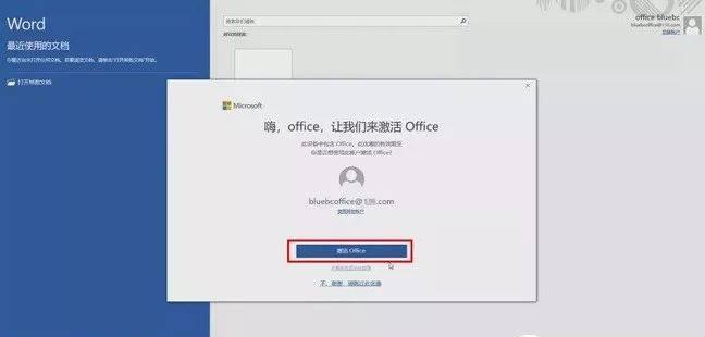 组装电脑首次开机教程图解