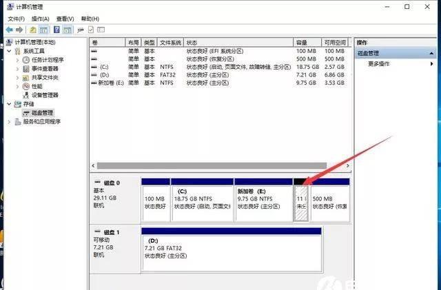 组装电脑首次开机教程图解
