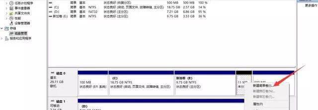 组装电脑首次开机教程图解