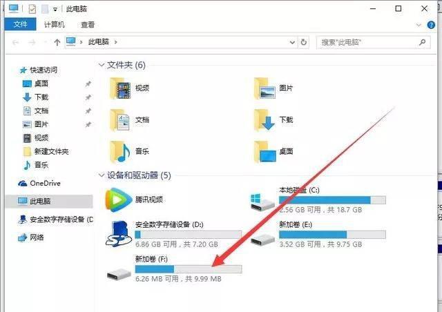 组装电脑首次开机教程图解