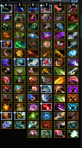 dota2国服启动项设置代码在哪