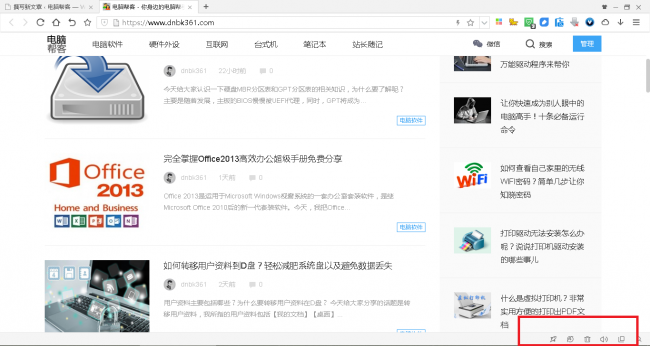 ie修复工具哪个好用