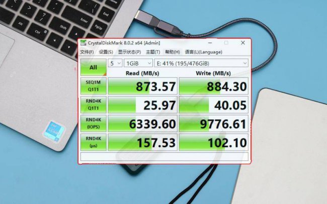 电脑硬盘改装为移动硬盘怎么分区