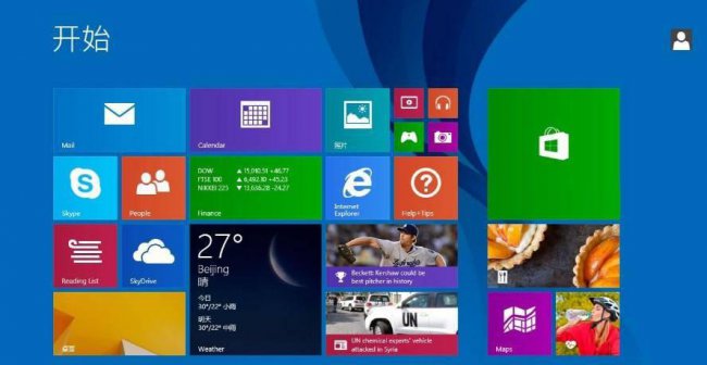 win10和win7谁更流畅有什么区别