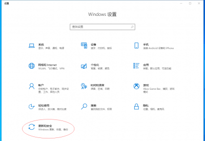 驱动人生和驱动精灵哪个好些 系统驱动更新软件介绍