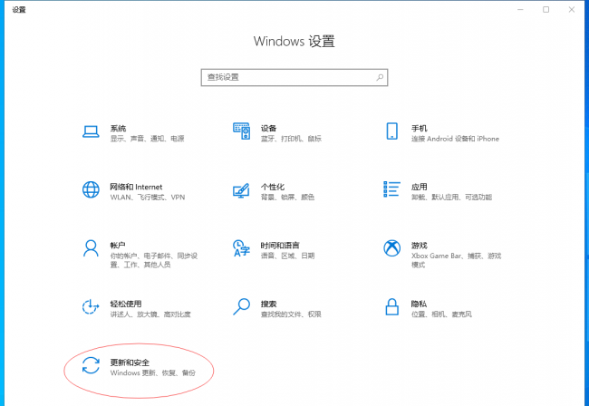 驱动人生和驱动精灵哪个好些