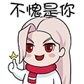 dnf混沌魔灵怎么样