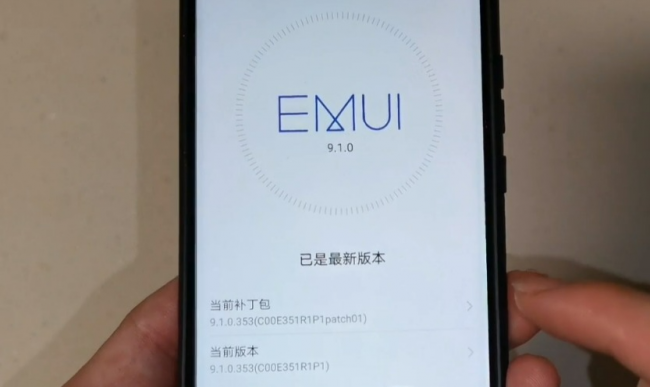 手机系统更新在哪里找