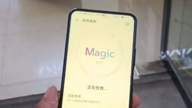 手机系统更新在哪里找
