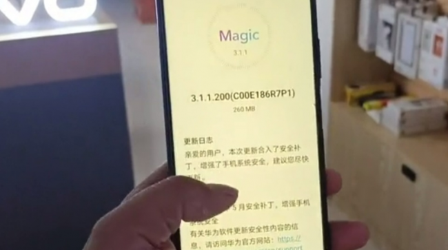 手机系统更新在哪里找