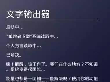 十大养成游戏排行榜推荐