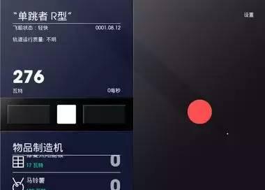 十大养成游戏排行榜推荐