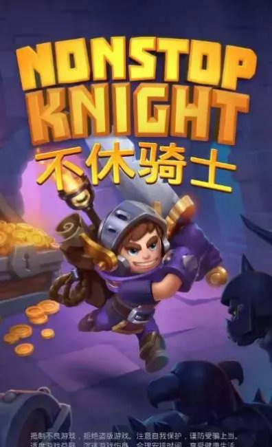 十大养成游戏排行榜推荐