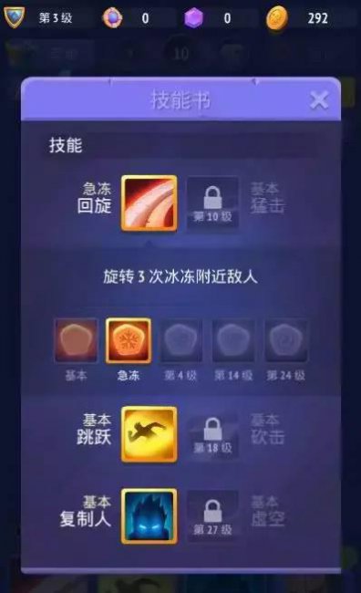 十大养成游戏排行榜推荐