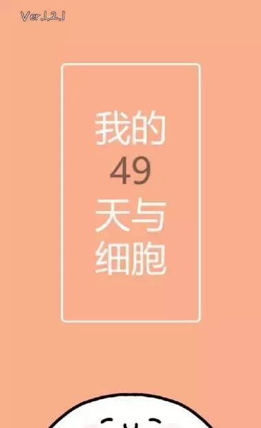 十大养成游戏排行榜推荐