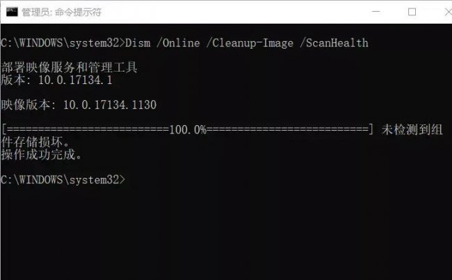 win10系统映像文件在哪里
