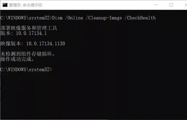 win10系统映像文件在哪里