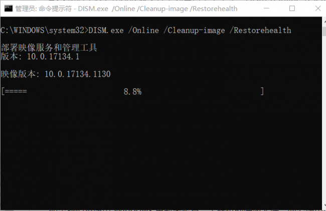 win10系统映像文件在哪里