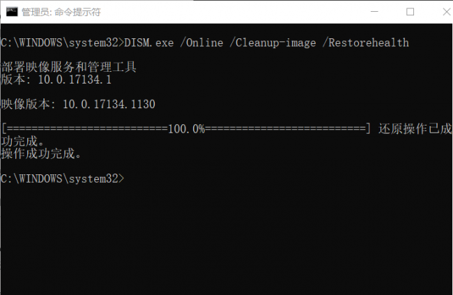 win10系统映像文件在哪里