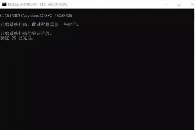 win10系统映像文件在哪里